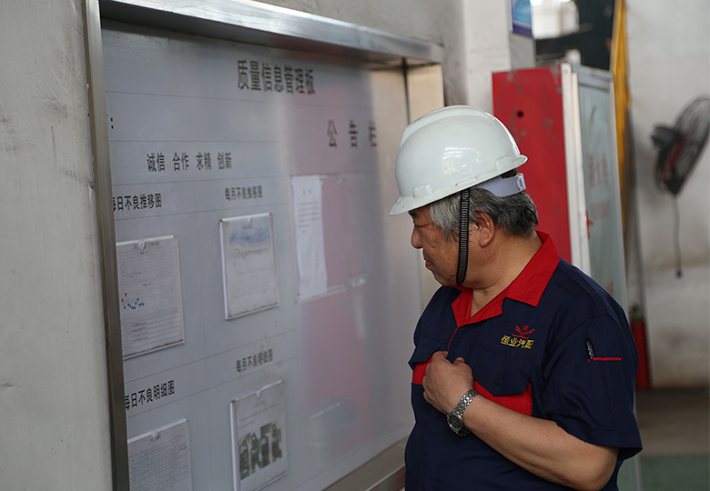 企業(yè)環(huán)境